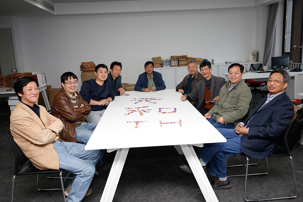 天和設計節(jié)能審圖